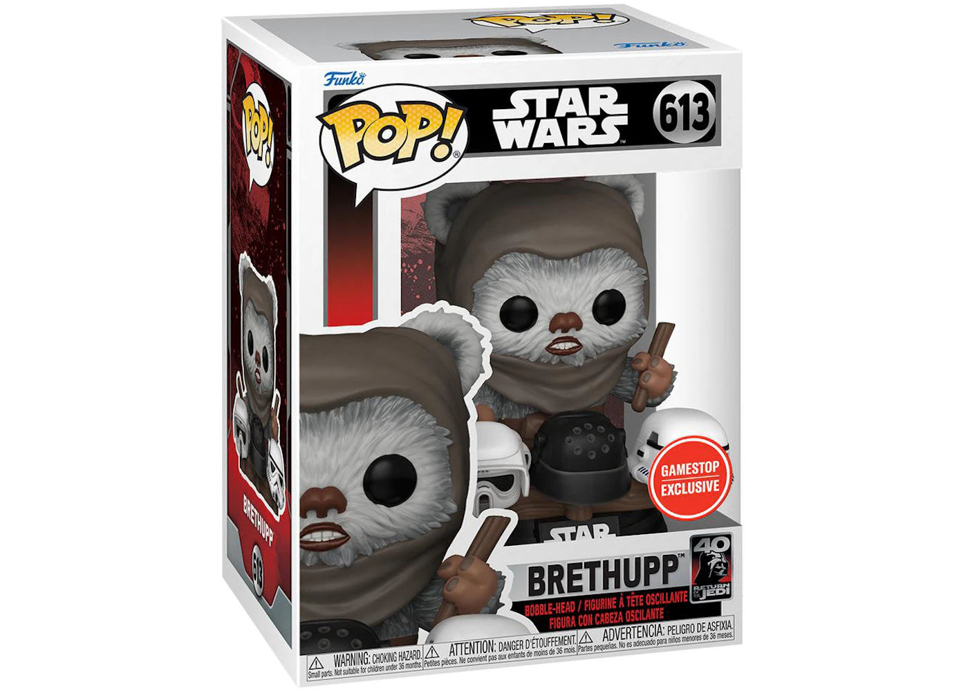 Funko Pop! Star Wars ROTJ 40th Anniversary Brethupp GameStop Exclusive Figure #613-