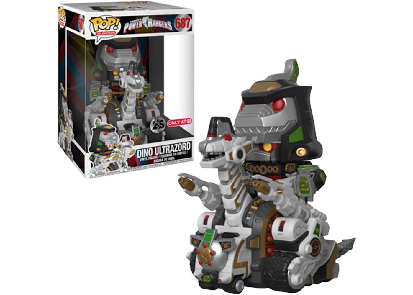 Funko Pop! Television Power Rangers Mighty Morphin Dino Ultrazord Target Exclusive 10 Inch Figure #687-