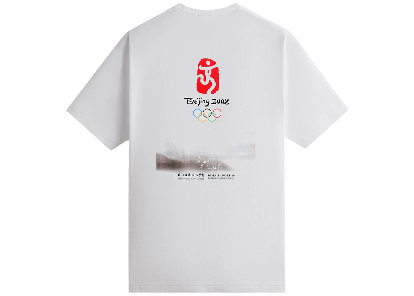 Kith Olympics Heritage Beijing 2008 Vintage Tee-White