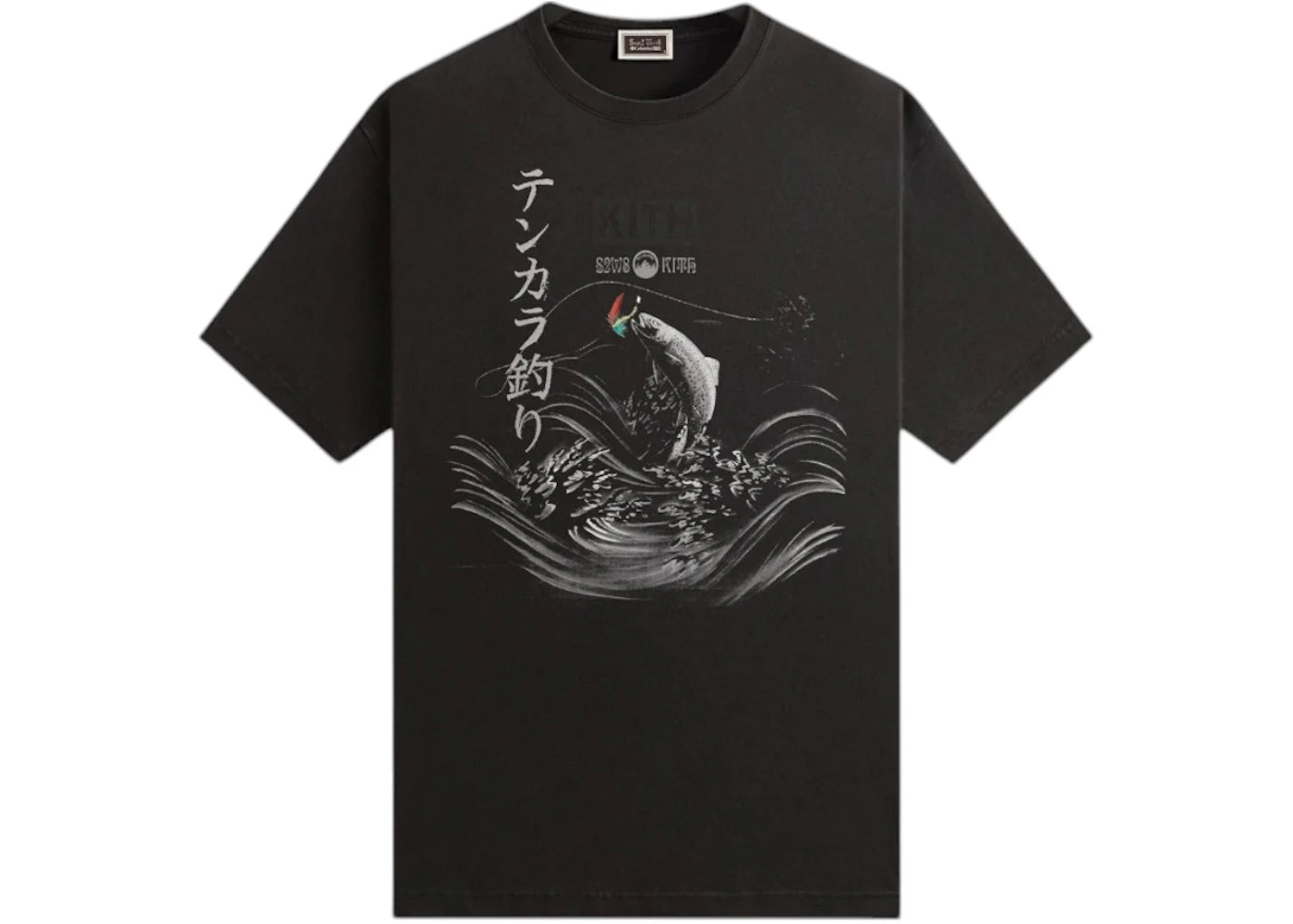 Kith x South2 West8 Columbia Tenkara Vintage Tee-Black