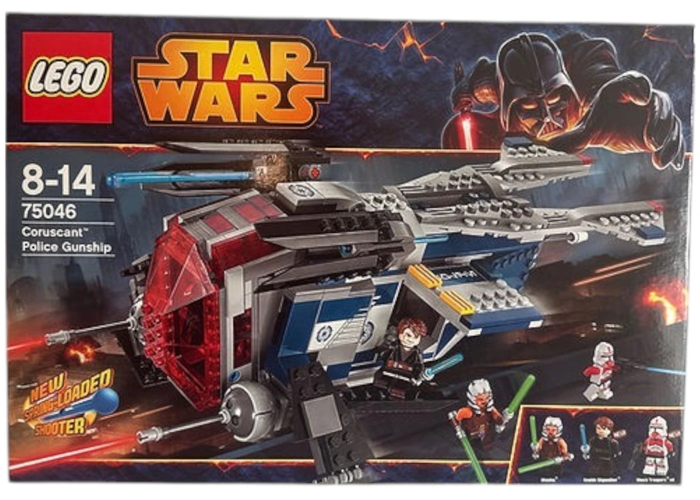 LEGO Star Wars Coruscant Police Gunship Set 75046-