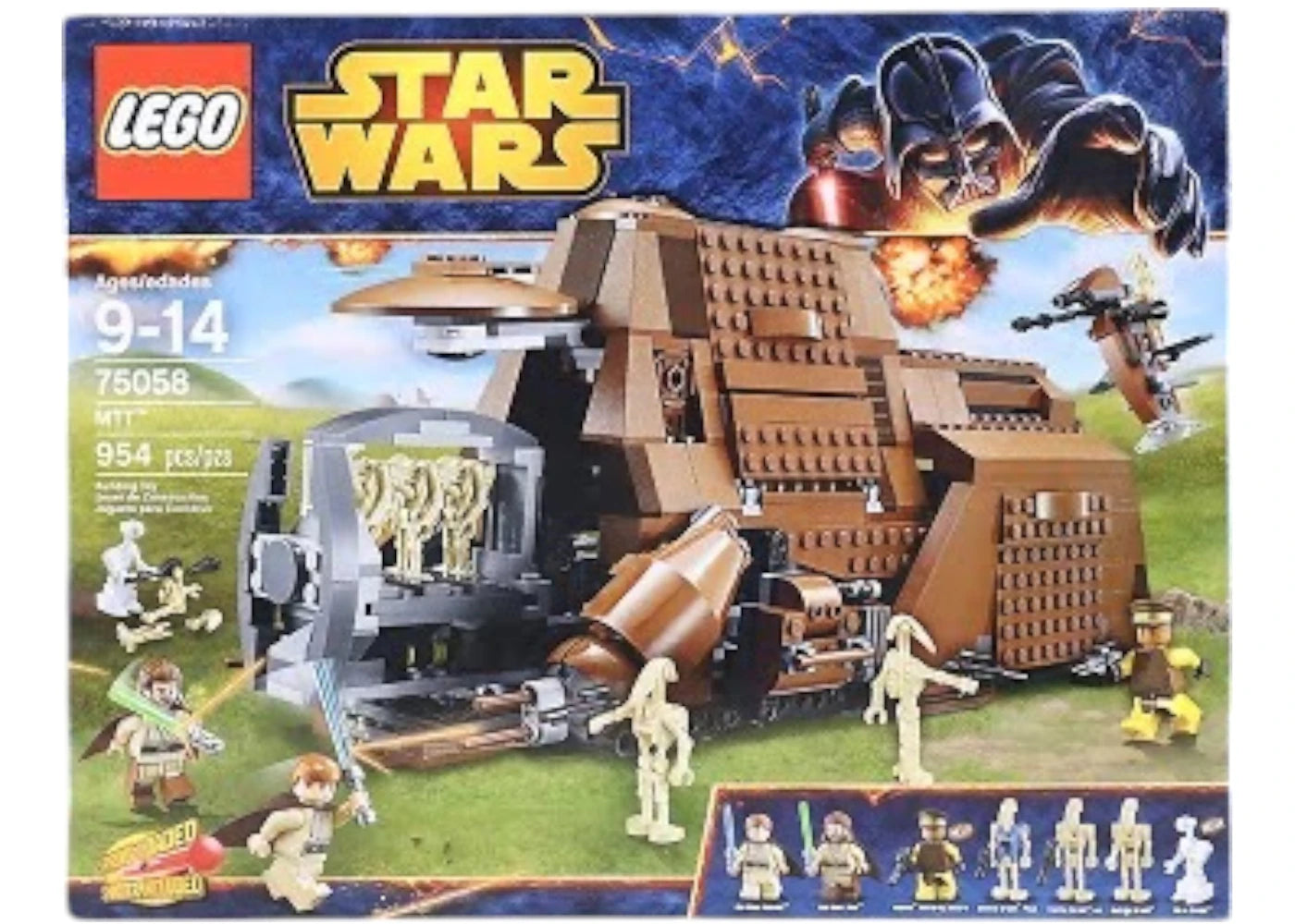 LEGO Star Wars MTT Set 75058