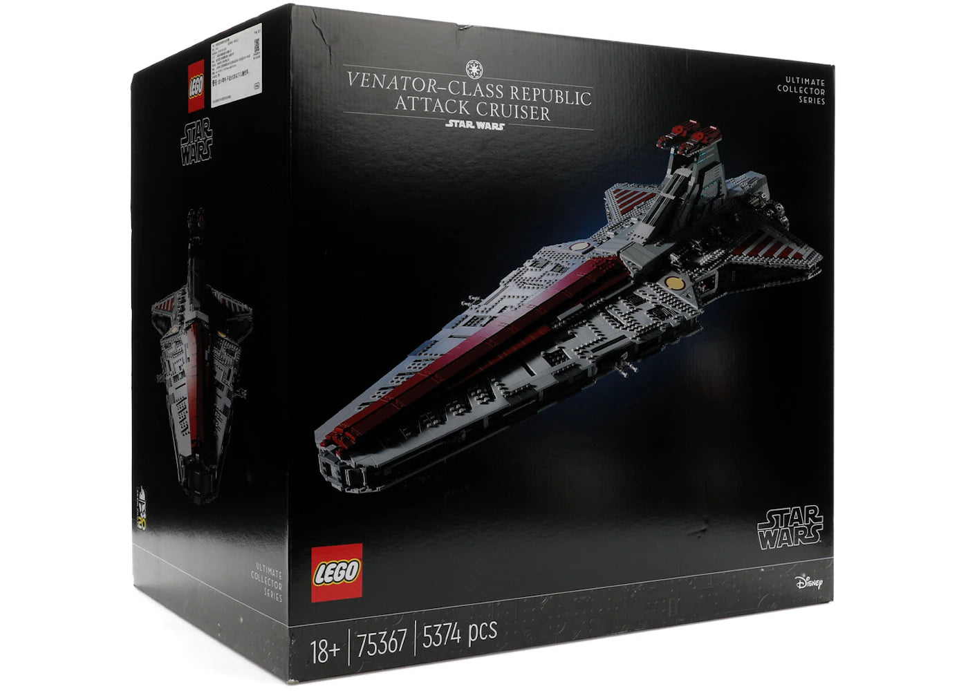 LEGO Star Wars Venator-Class Republic Attack Cruiser Set 75367-