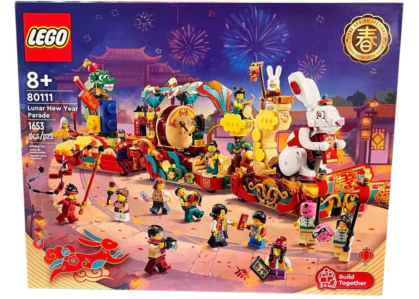 LEGO The Spring Festival Lunar New Year Parade Set 80111-