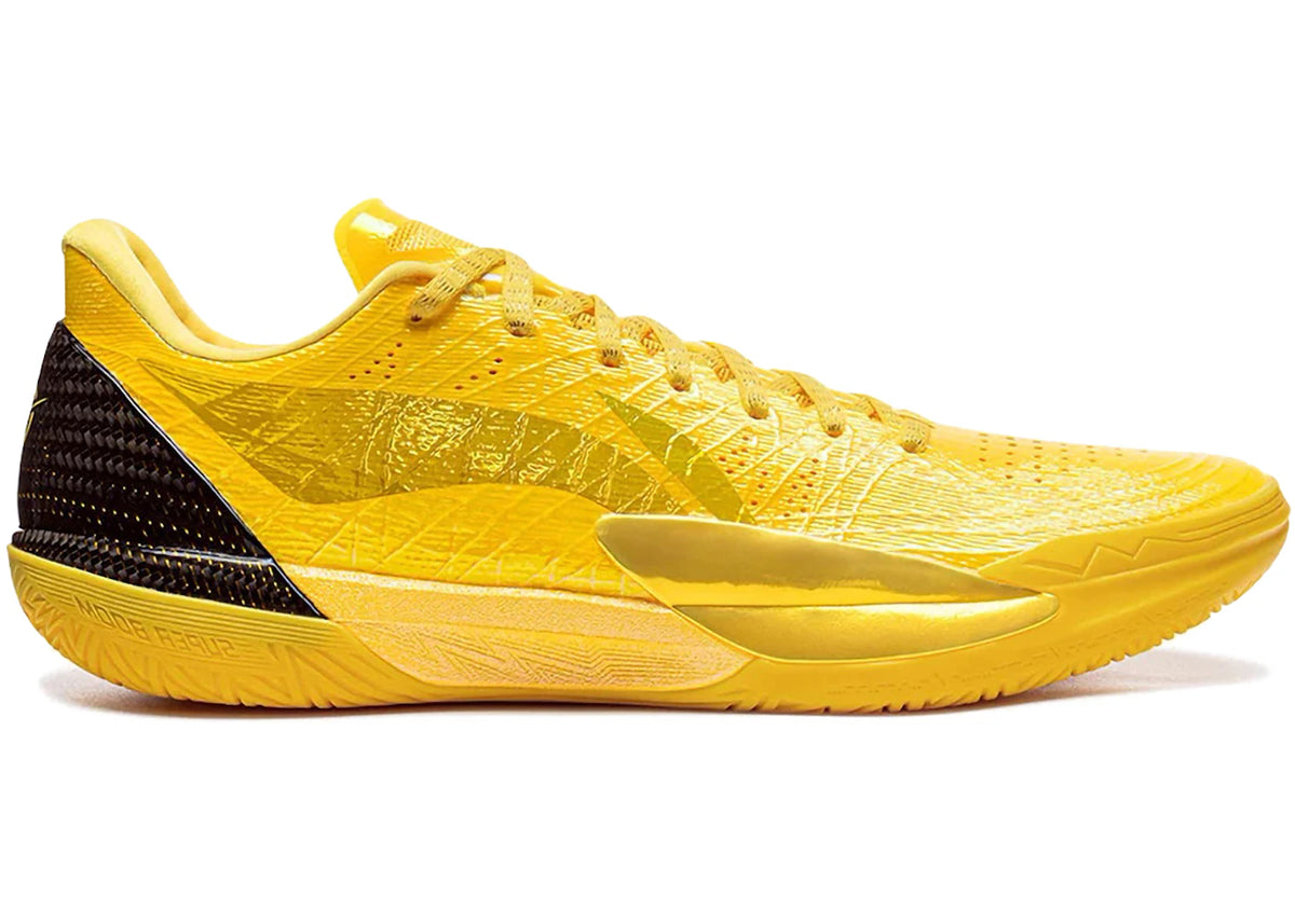 Li-Ning Gamma 2 Glow - main view