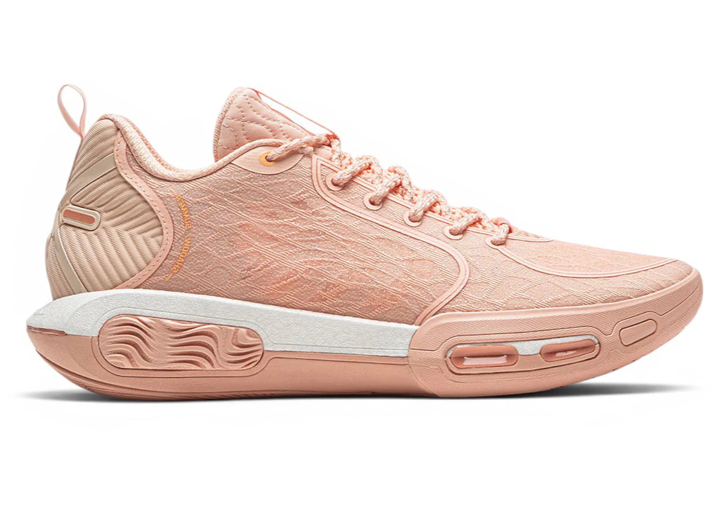 Li-Ning Way Of Wade Shadow 7 Blossom