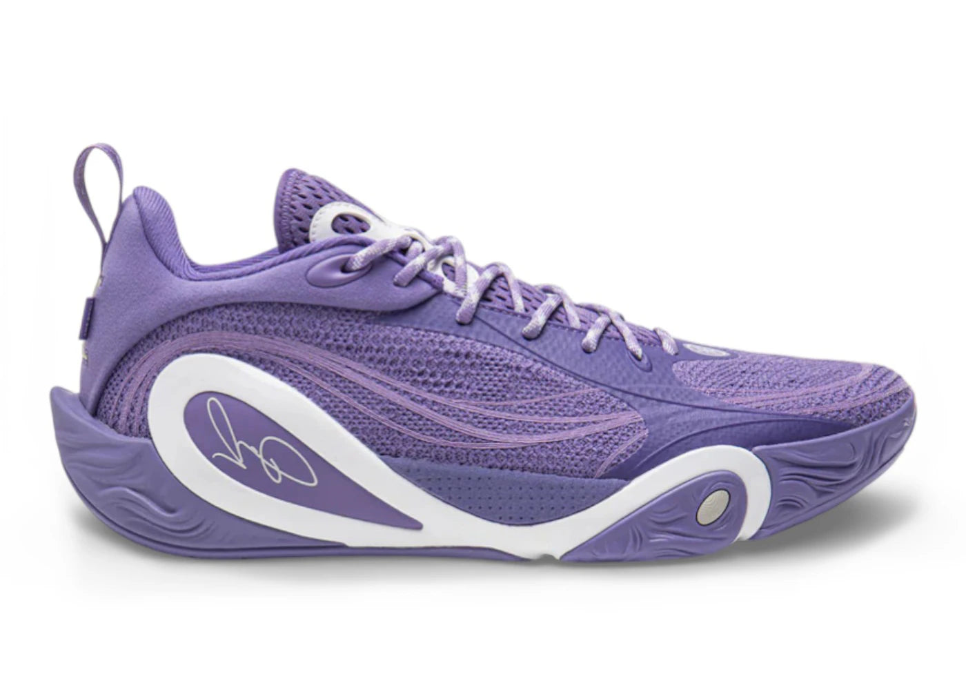 Li-Ning Way of Wade D'Angelo Russell Dlo 1 Lavender