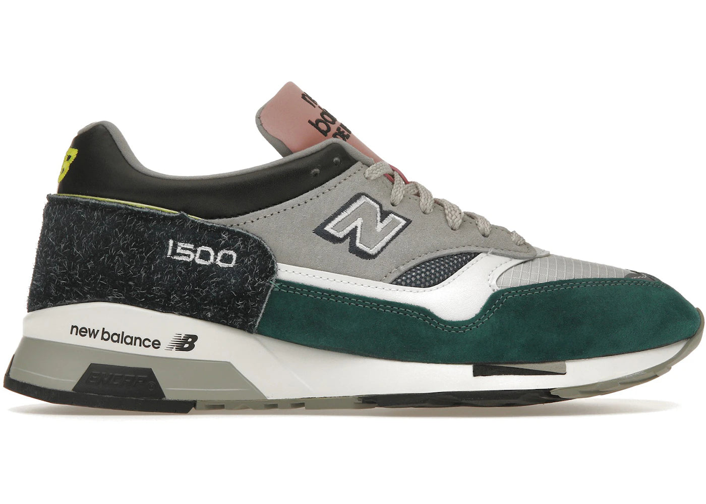 New Balance 1500-MiUK Pacific Majolica Blue