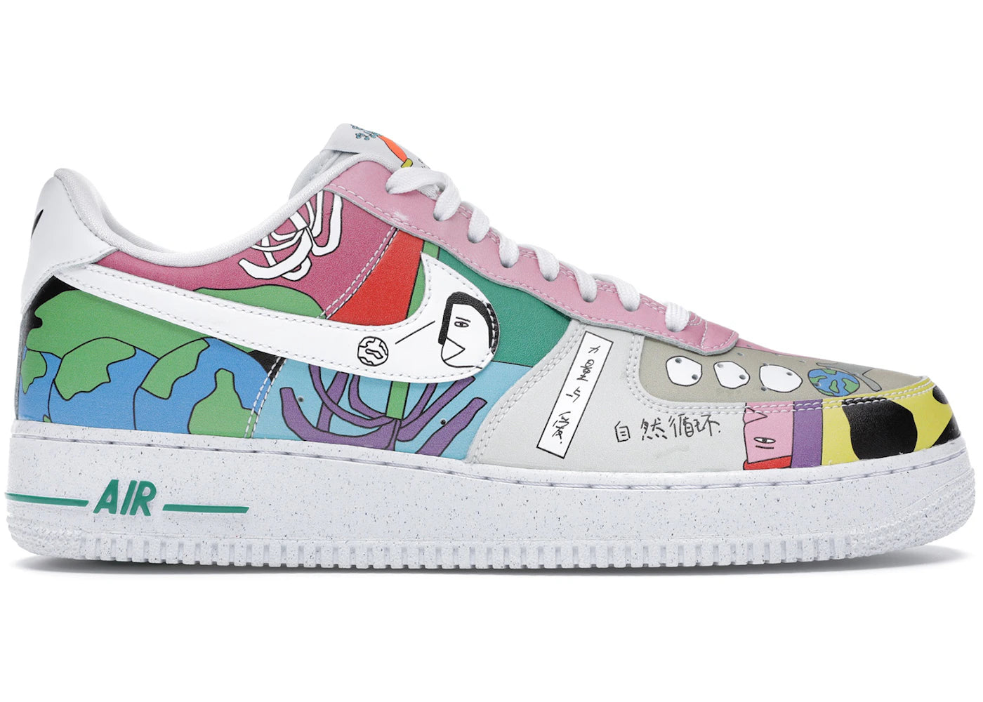 Nike Air Force 1 Flyleather-Ruohan Wang