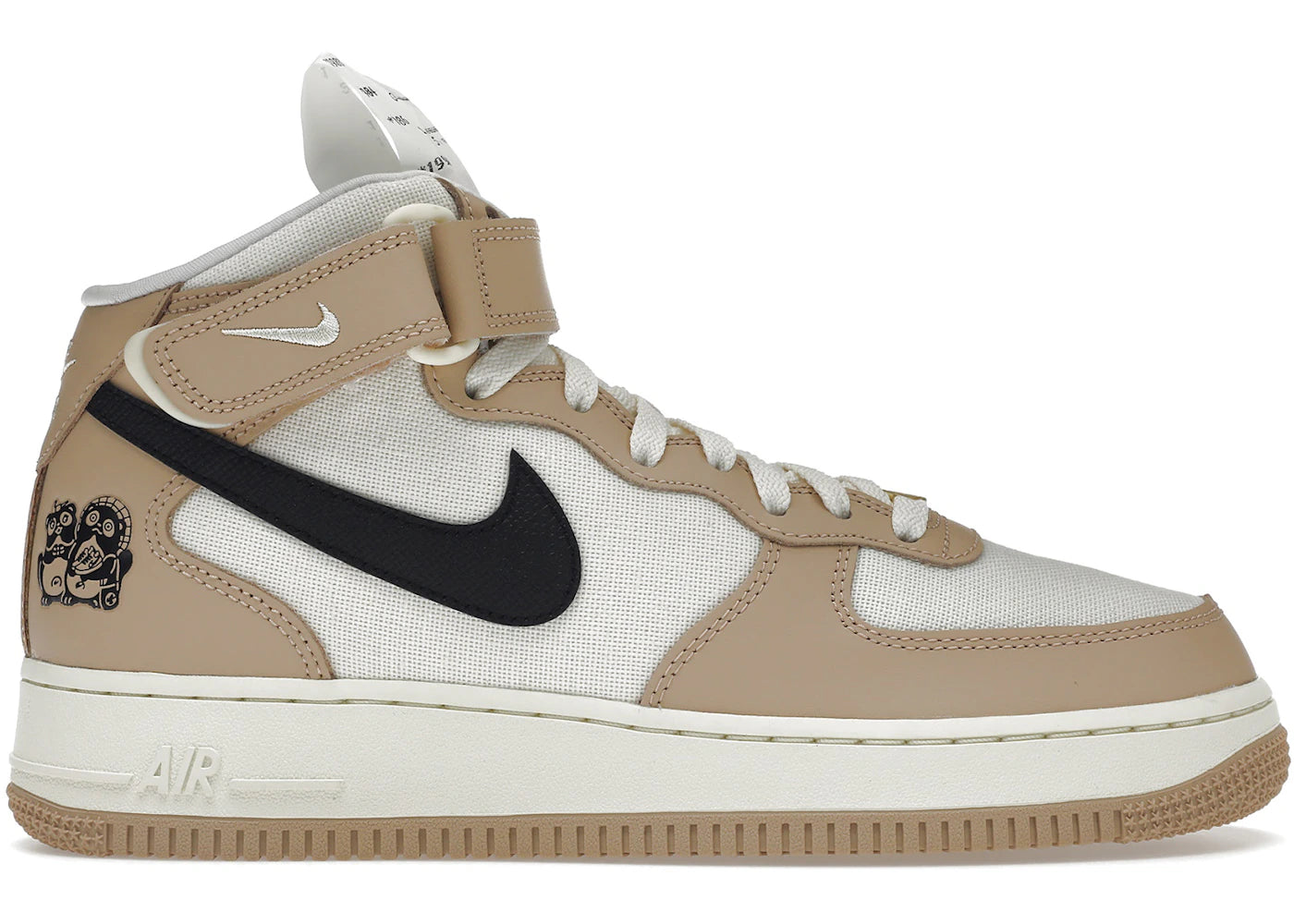 Nike Air Force 1 Mid ’07-Izakaya