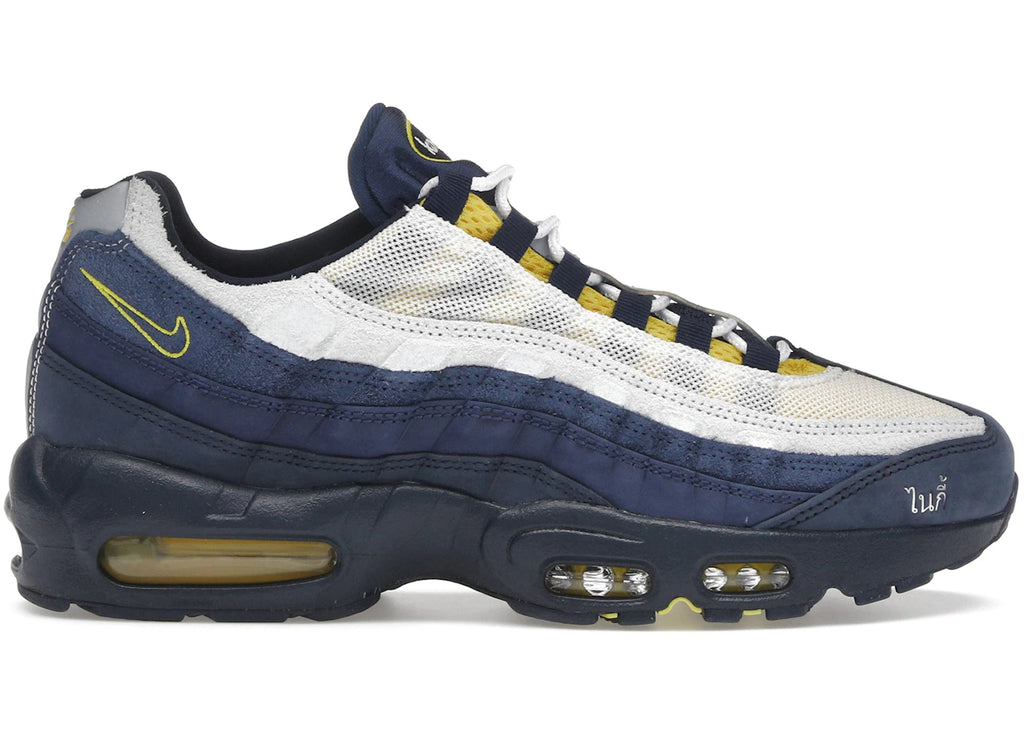 Nike Air Max 95 SB Eric Koston Obsidian Speed ​​Jaune