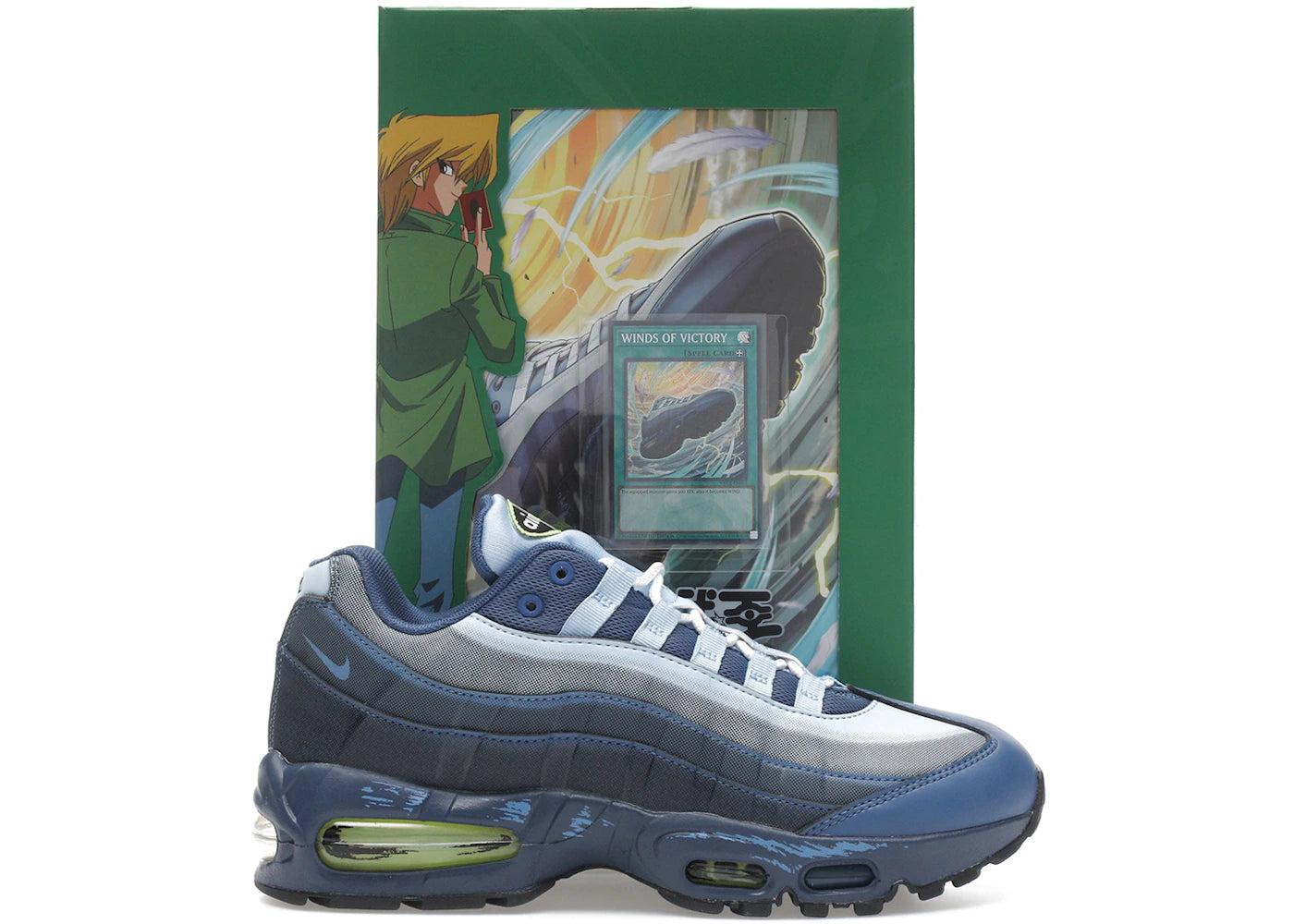 Nike Air Max Muscle 95-Yu-Gi-Oh! Joey (with Promo Card)