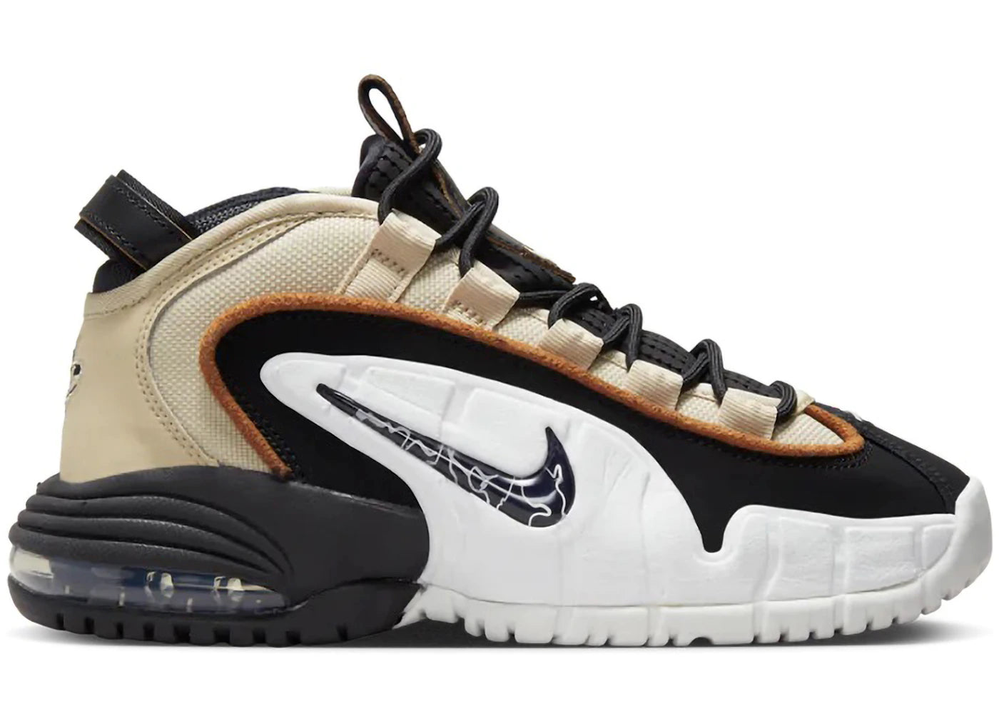 Nike Air Max Penny 1-Rattan (GS)