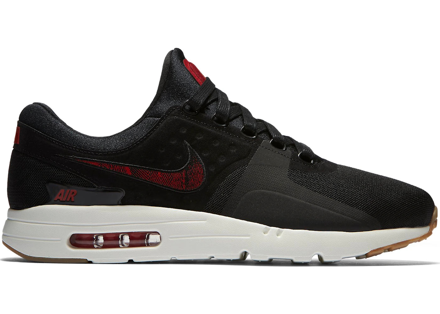 Nike Air Max Zero-N7 (2017)