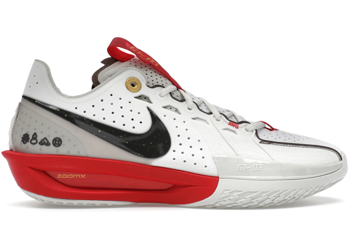 Nike Air Zoom GT Cut 3-Year of the Snake