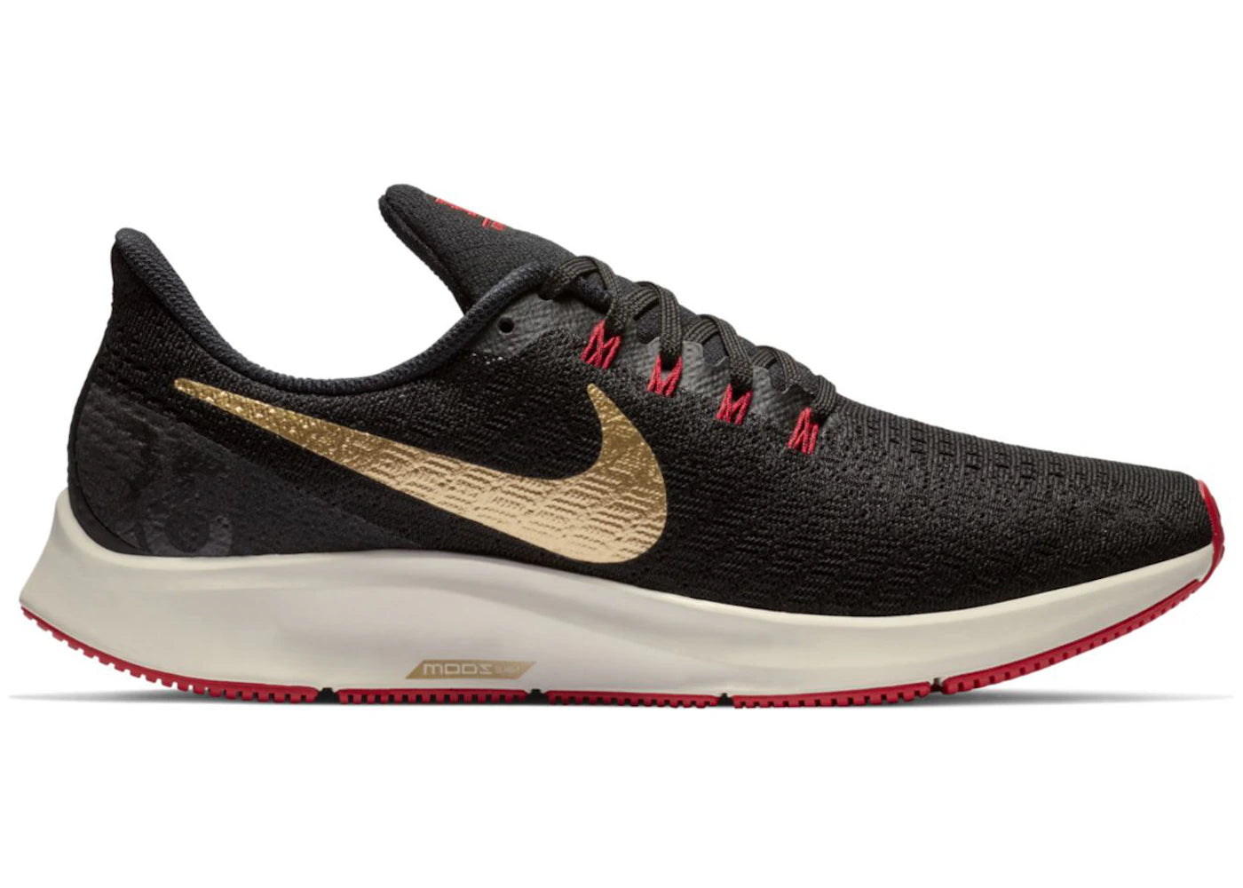Nike Air Zoom Pegasus 35-Metallic Gold