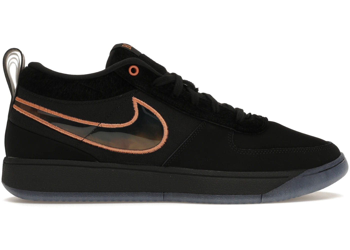 Nike Book 1 Haven