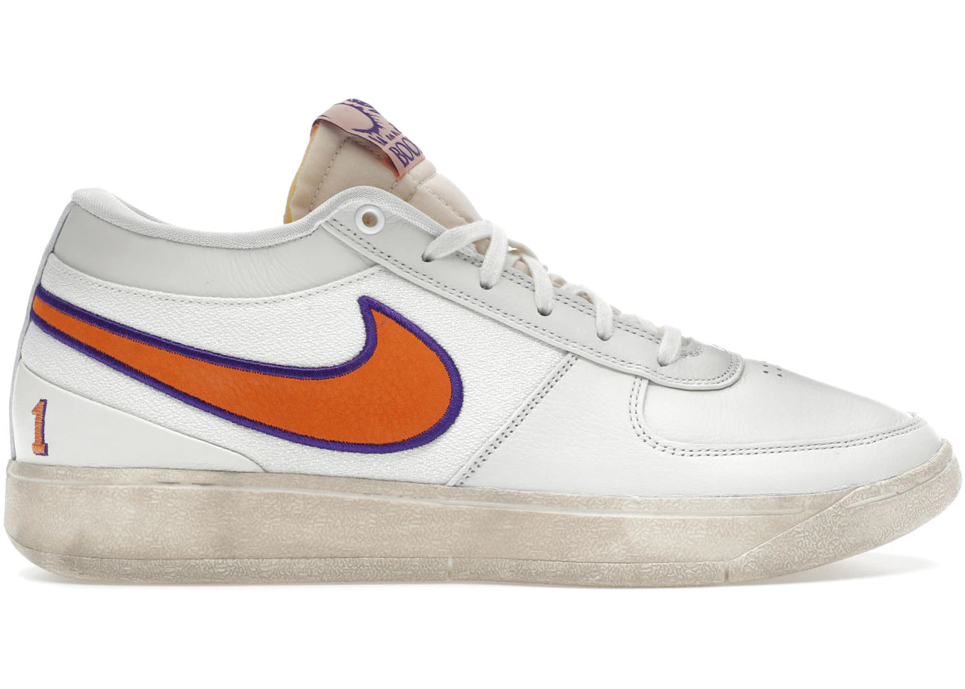 Nike Book 1-Valley
