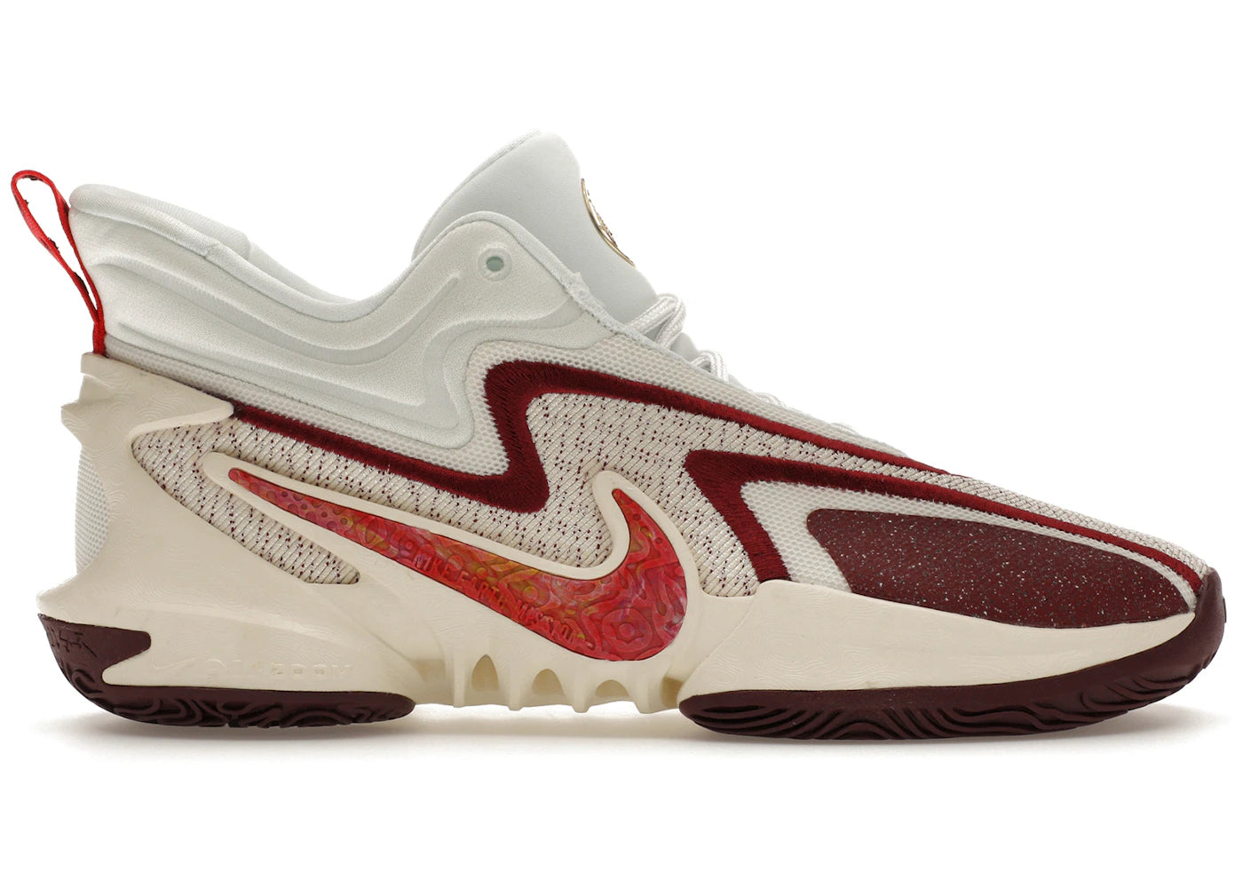 Nike Cosmic Unity 2-Sisterhood