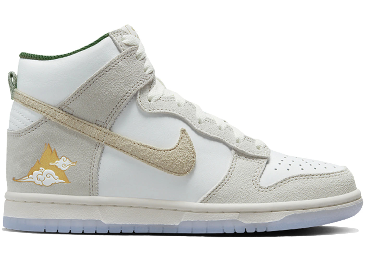 Nike Dunk High-Gold Mountain (GS)