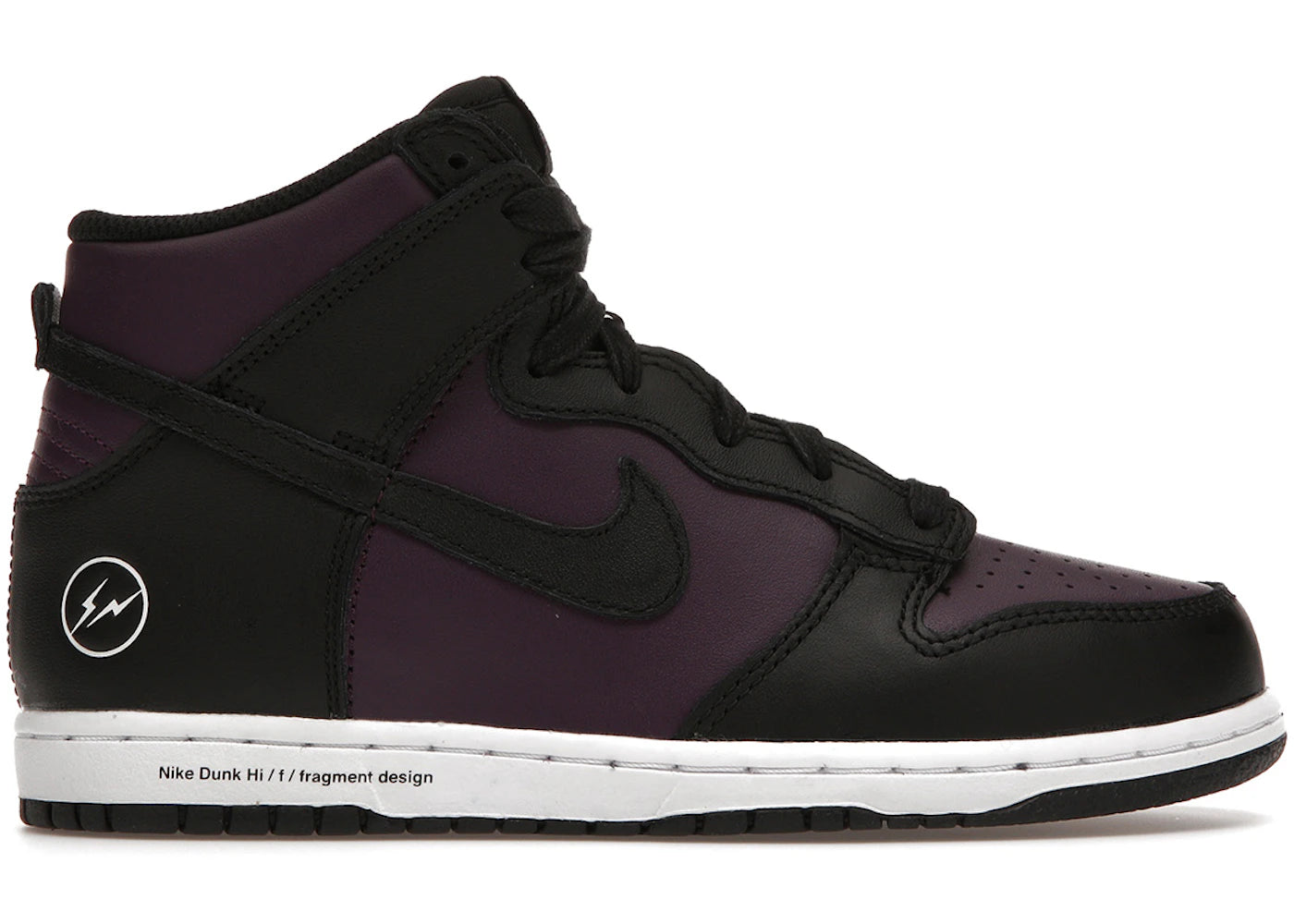 Nike Dunk High-Fragment Bejing (2021) (PS)