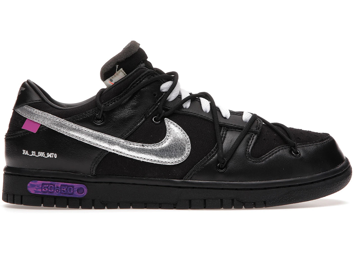 Nike Dunk Low-Off-White Lot 50