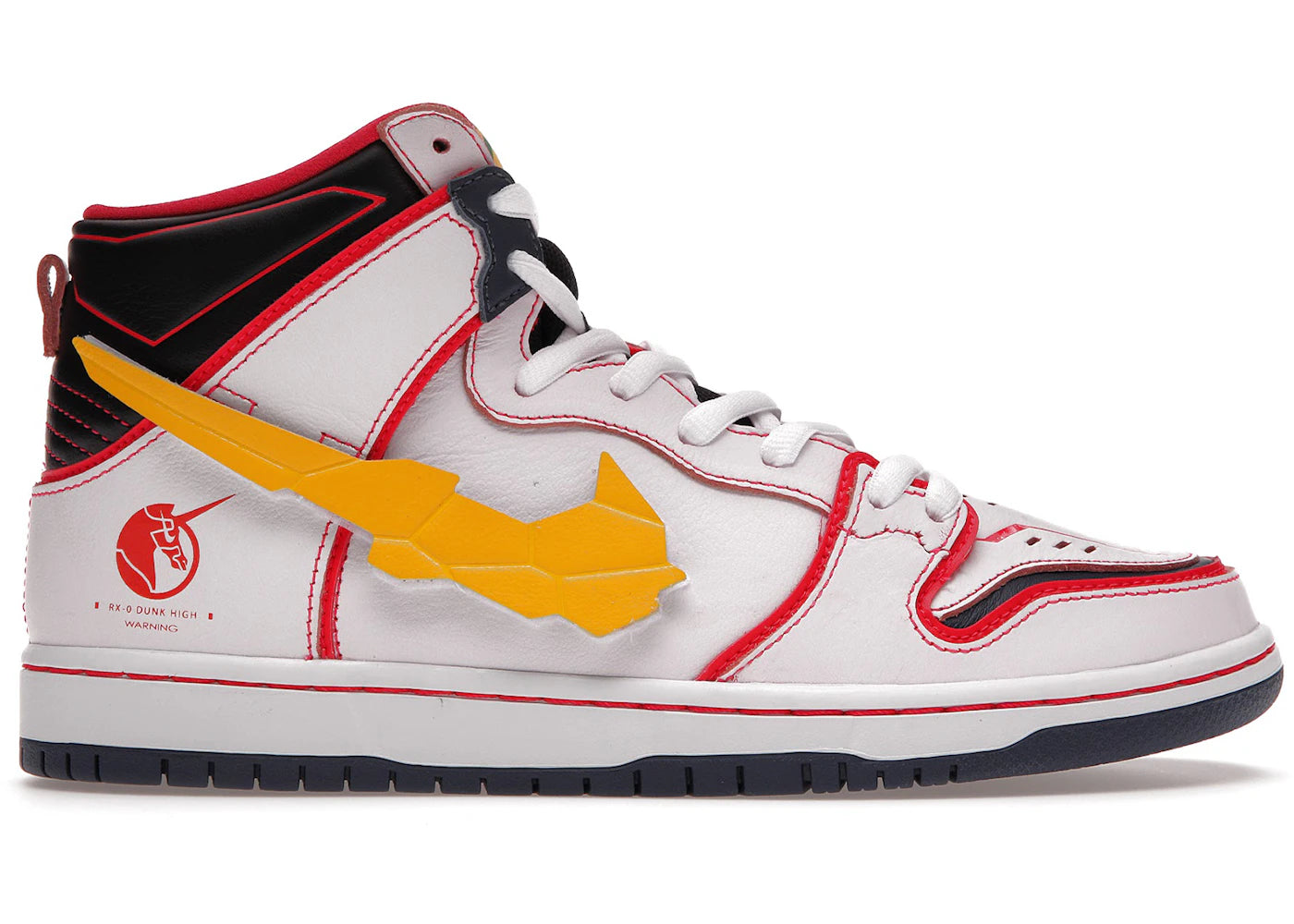 Nike SB Dunk High-RX-0 Unicorn Gundam