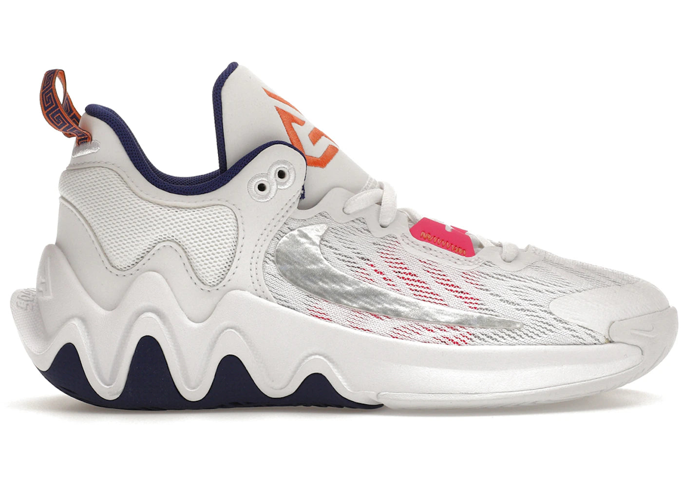 Nike Giannis Immortality 2-Rainbows (GS)