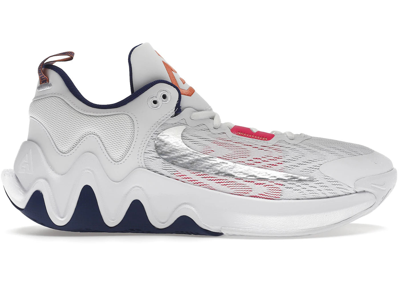 Nike Giannis Immortality 2-Rainbows