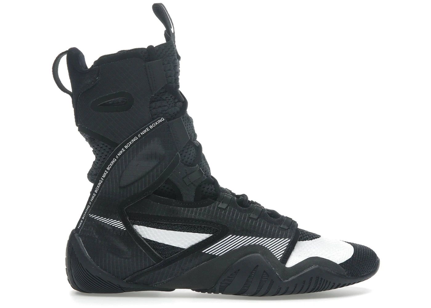 Nike HyperKO 2-Black White