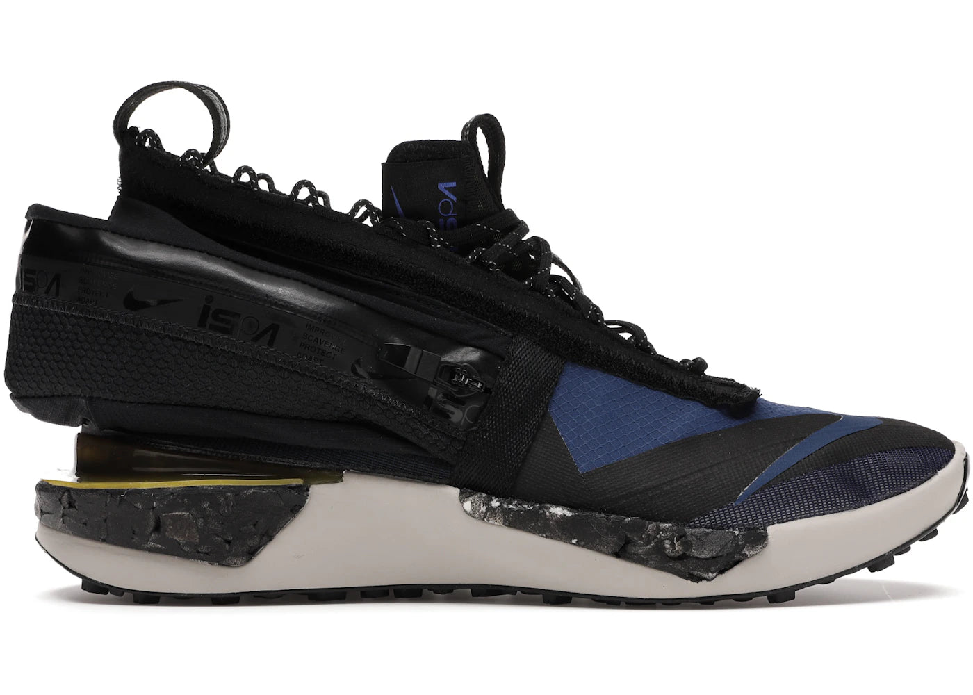 Nike ISPA Drifter Gator-Blue