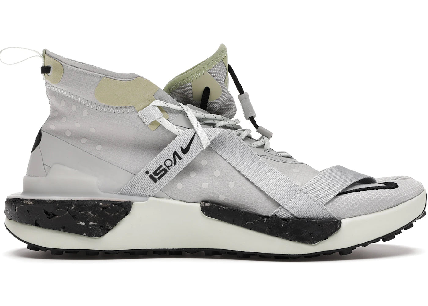 Nike ISPA Drifter Split-Spruce