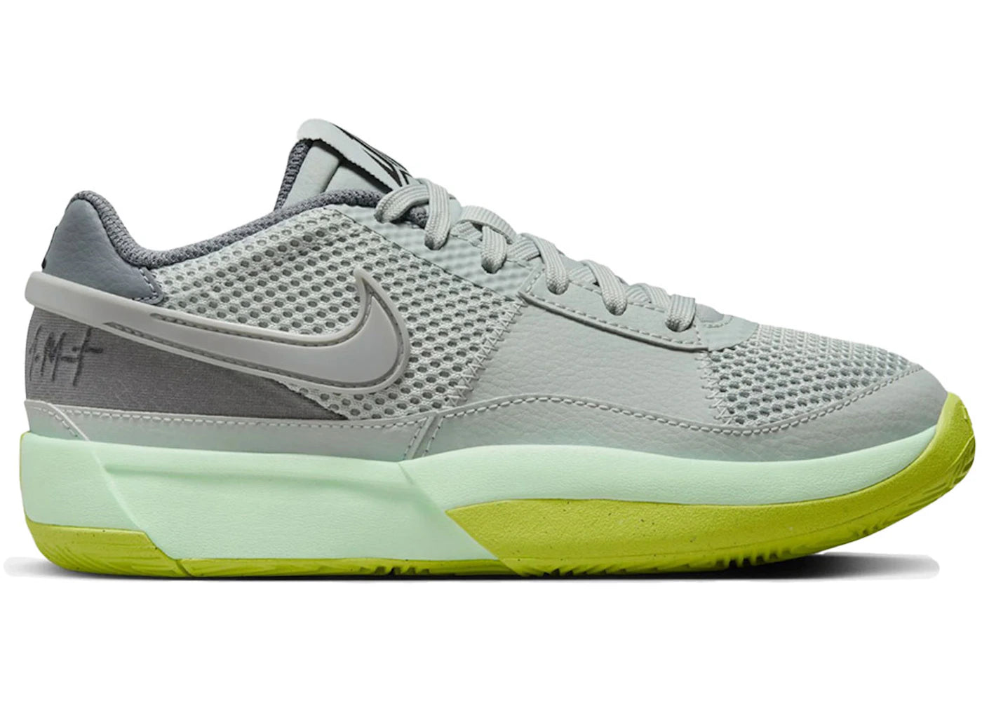 Nike Ja 1 - Argent clair (GS)