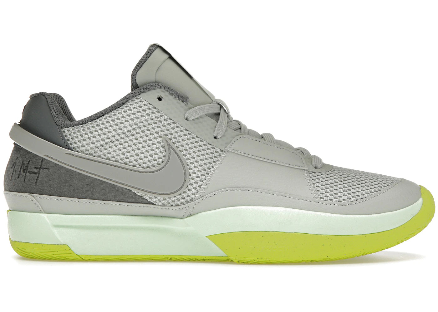 Nike Ja 1-Light Silver