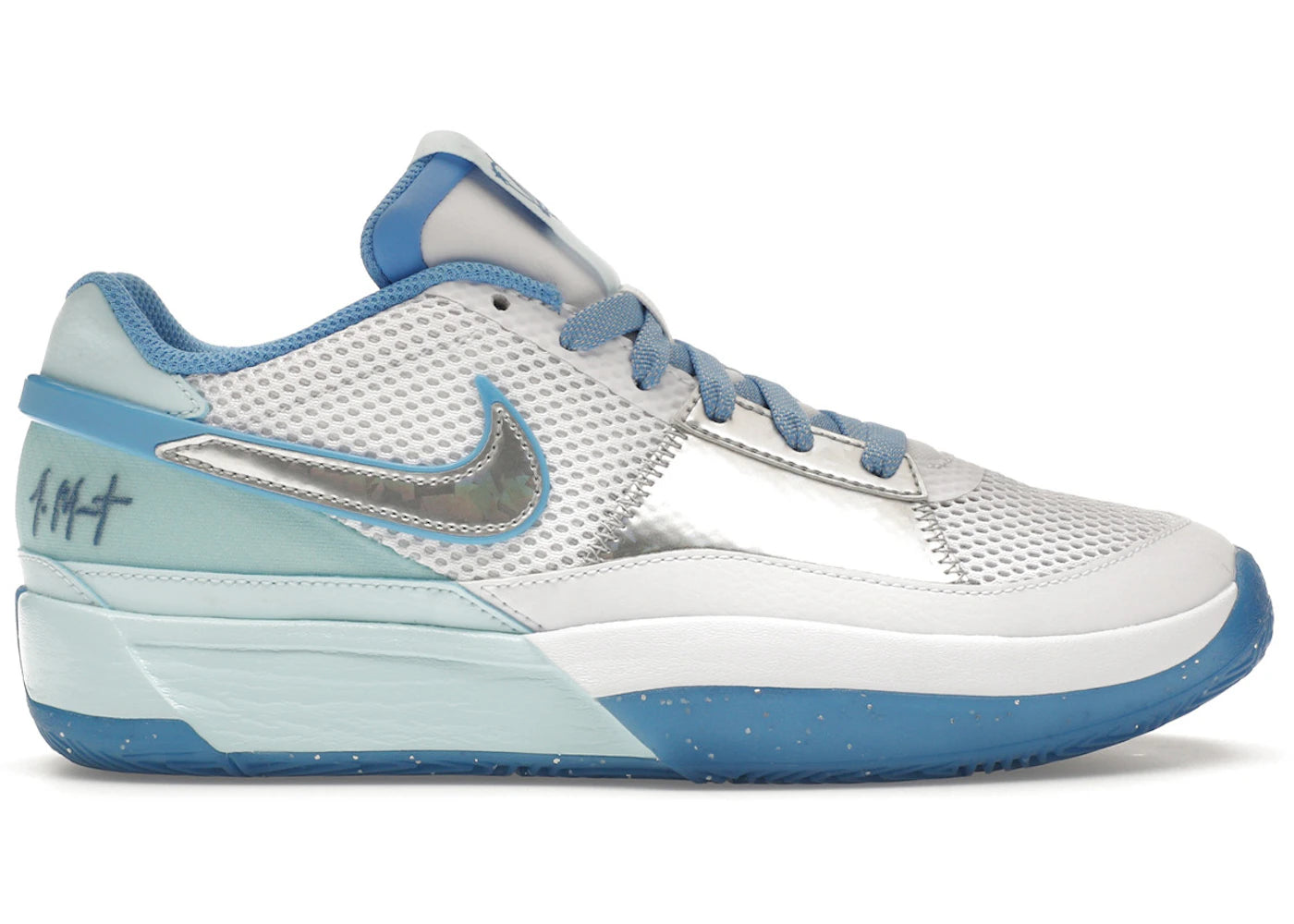 Nike Ja 1 SE-All-Star (GS)