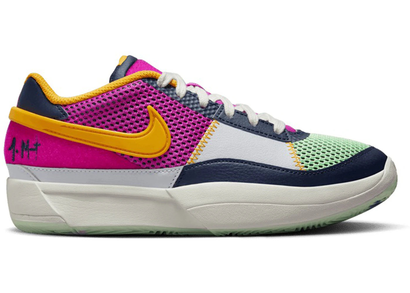 Nike Ja 1 SE-Welcome to Camp (GS)