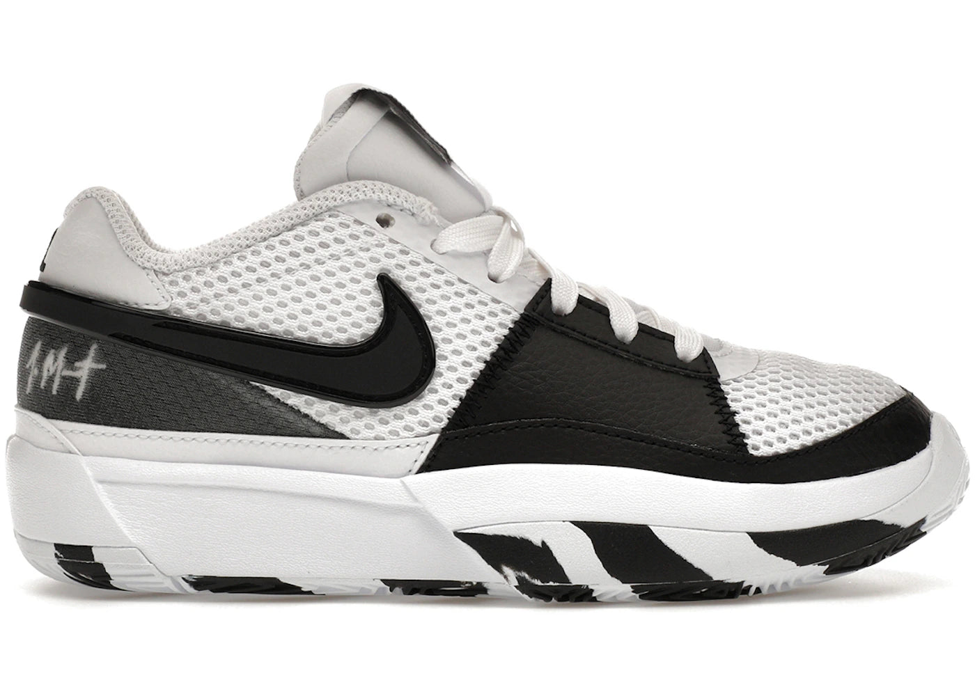 Nike Ja 1-Scratch 2.0 (GS)