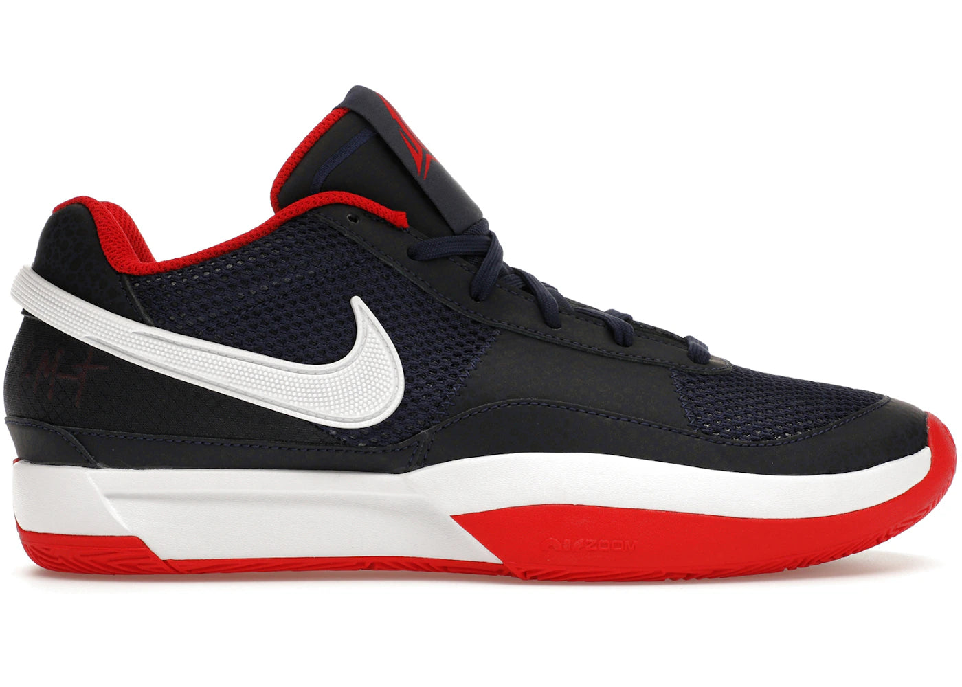 Nike Oui 1-USA