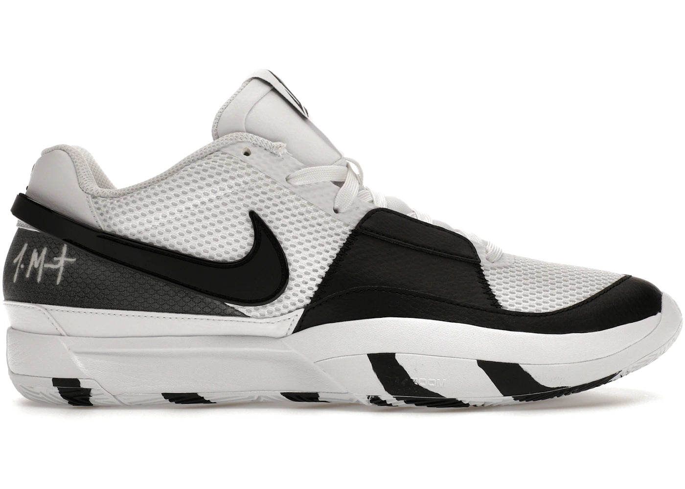 Nike Ja 1-Scratch 2.0
