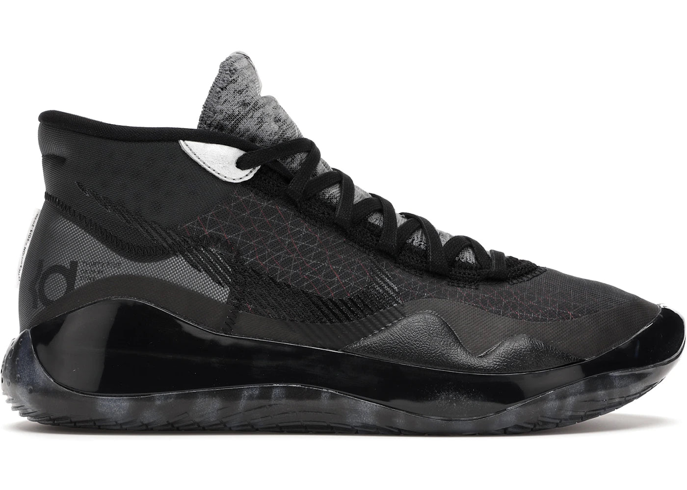 Nike KD 12 - Noir Gris Froid