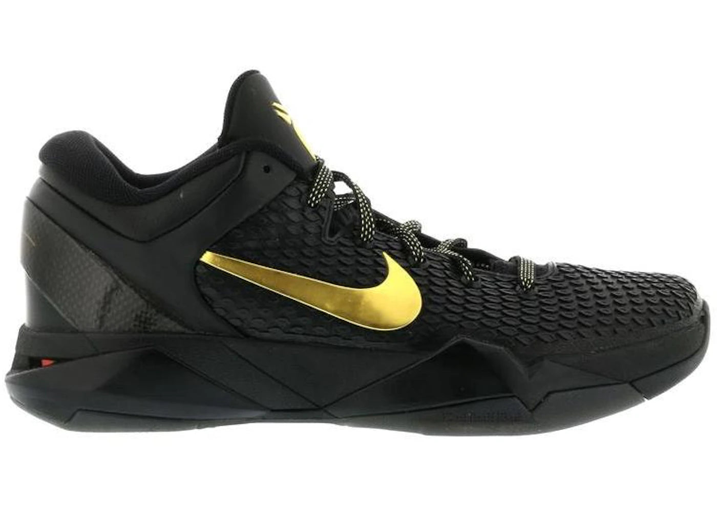Nike Kobe 7-Elite (Away)