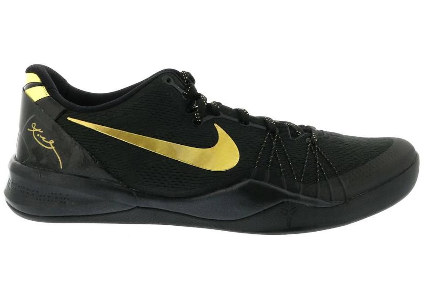 Nike Kobe 8 Elite+-Black Gold