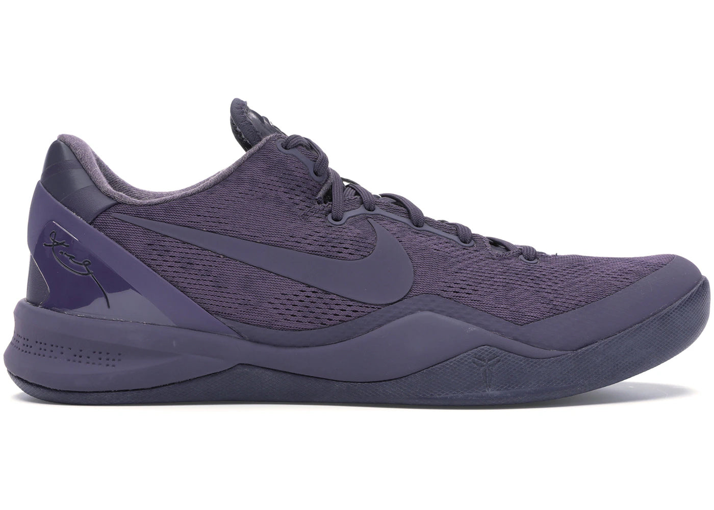 Nike Kobe 8-Black Mamba Collection Fade to Black