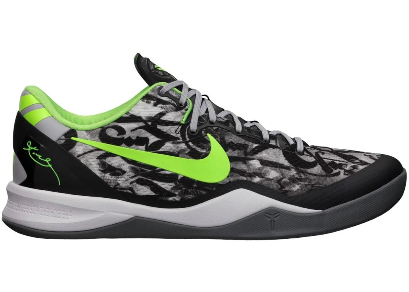 Nike Kobe 8 graffiti