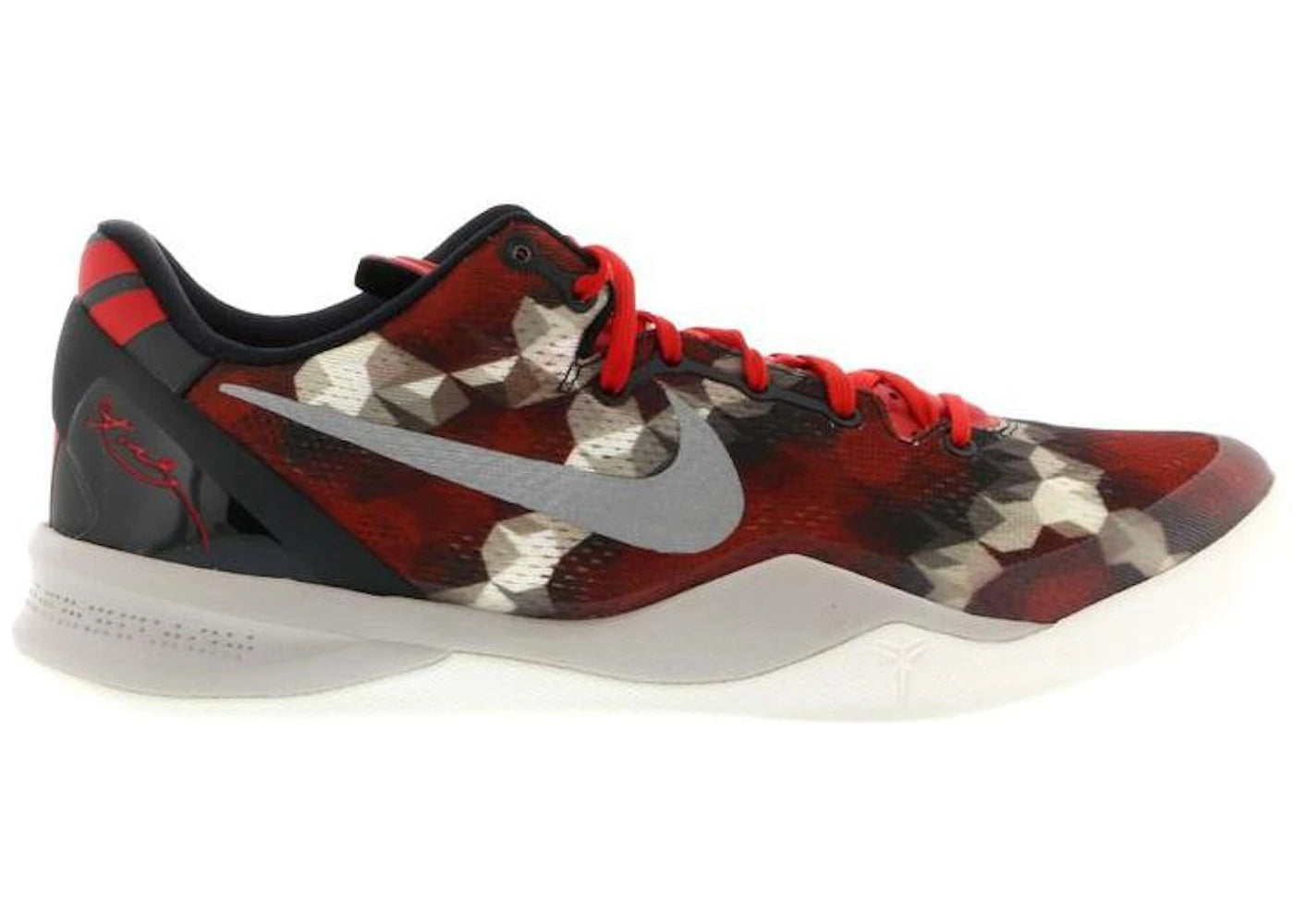 Nike Kobe 8-Milk Snake