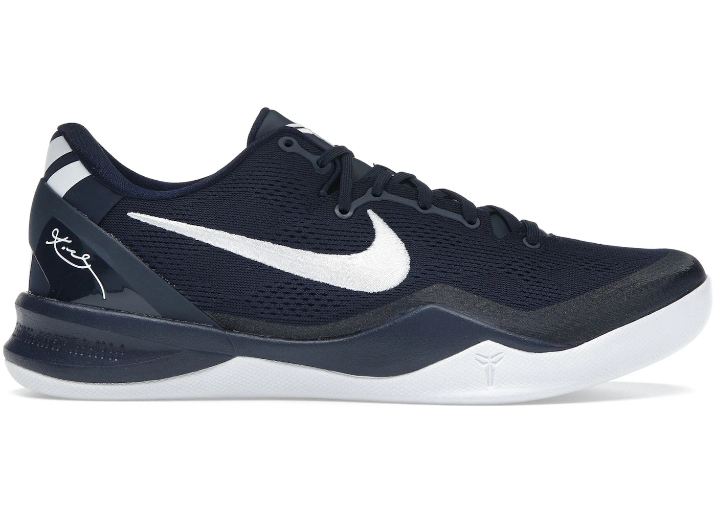 Nike Kobe 8 Protro Collège Marine