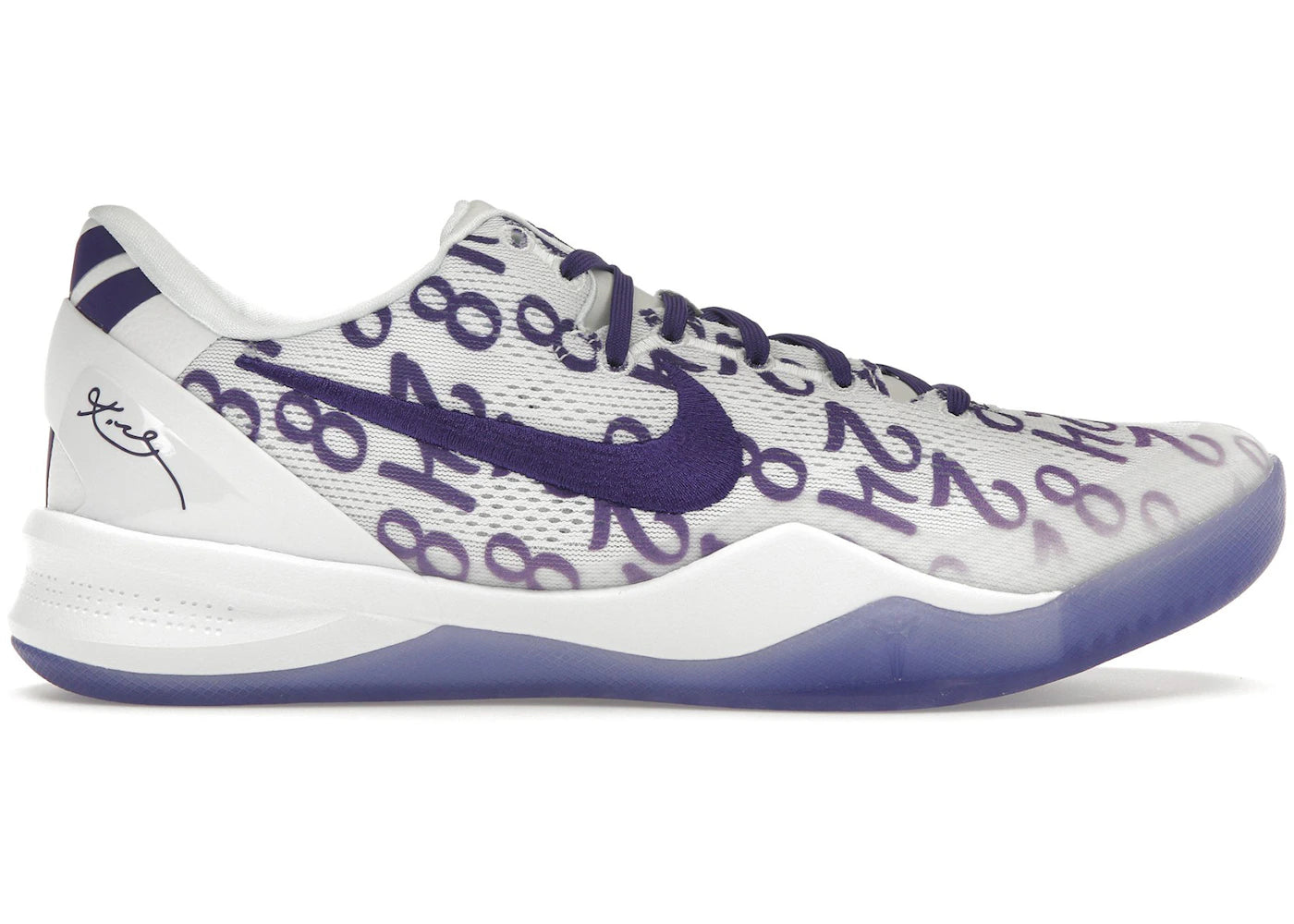 Nike Kobe 8 Protro-Court Purple
