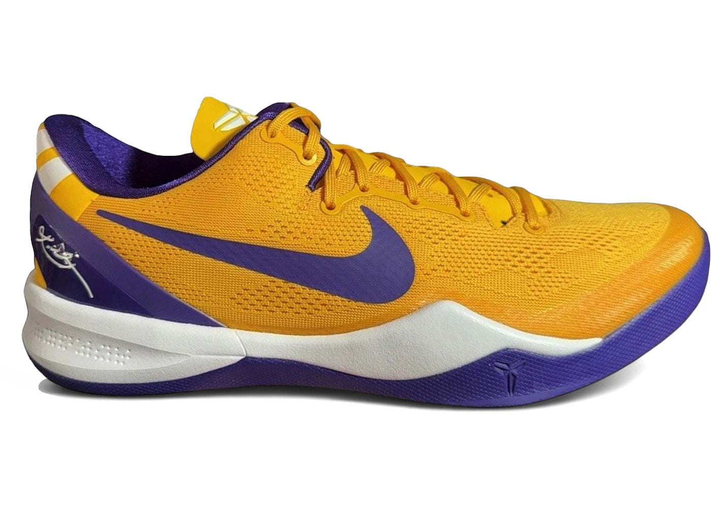 Nike Kobe 8 Protro LSU Tigers PE University Gold