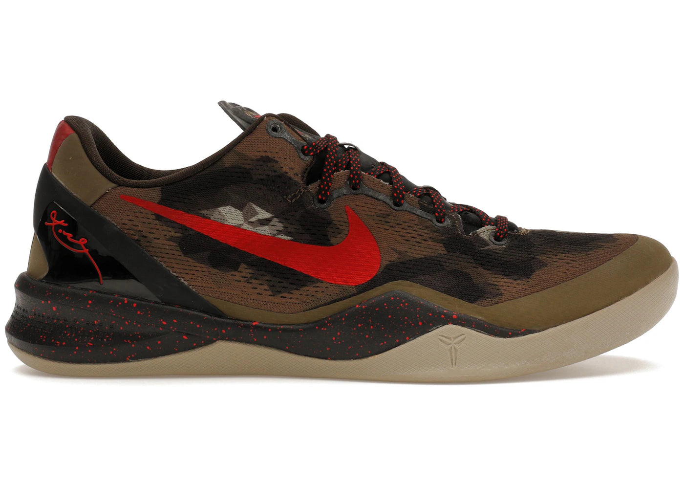 Nike Kobe 8-Python