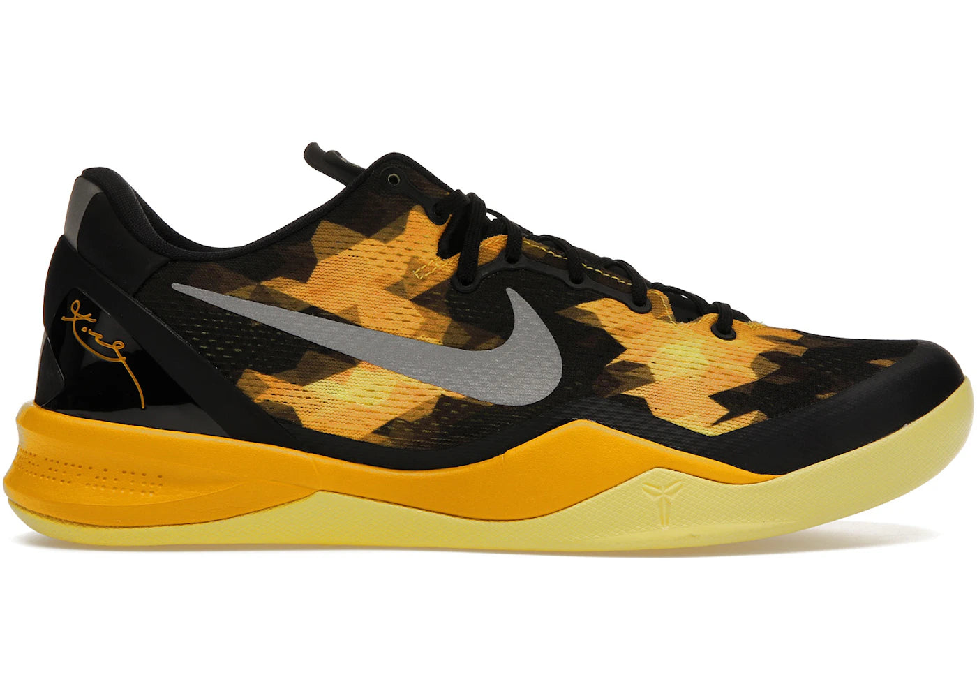 Nike Kobe 8-Sulfur Electric Yellow